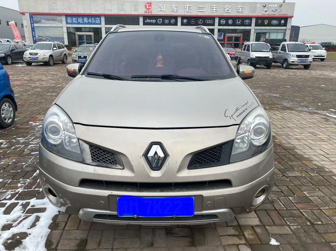 佛山75日产汽车与雷诺的合作，哈弗的低能耗柴油动力技术